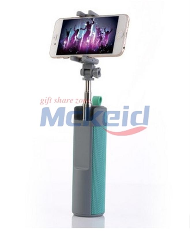 藍牙自拍桿+藍牙音箱組合