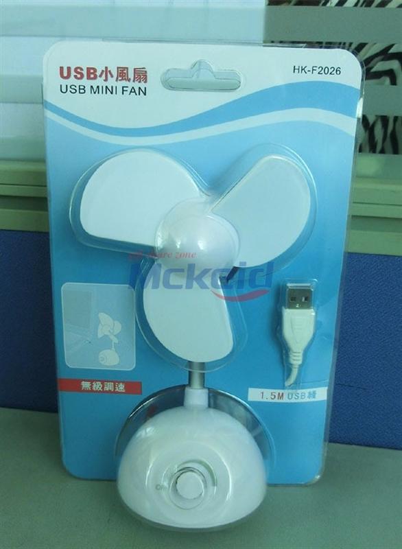 創(chuàng)意風扇