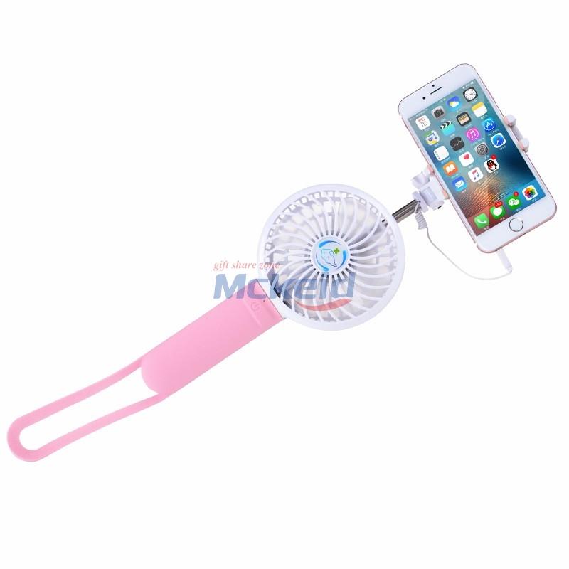 充電多功能風(fēng)扇（移動(dòng)電源+風(fēng)扇+臺(tái)燈）