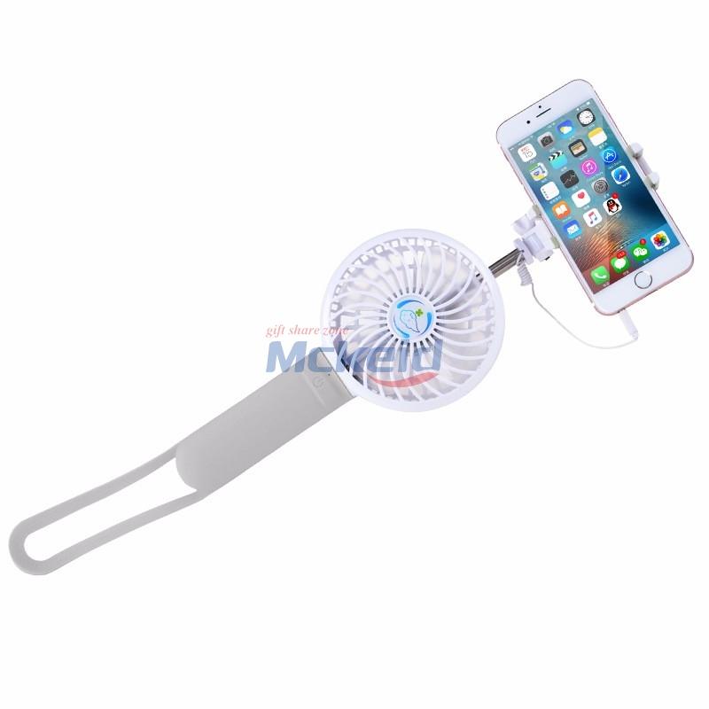 充電多功能風(fēng)扇（移動(dòng)電源+風(fēng)扇+臺(tái)燈）