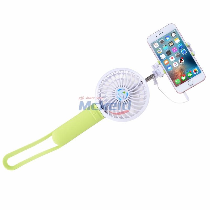 充電多功能風(fēng)扇（移動(dòng)電源+風(fēng)扇+臺(tái)燈）