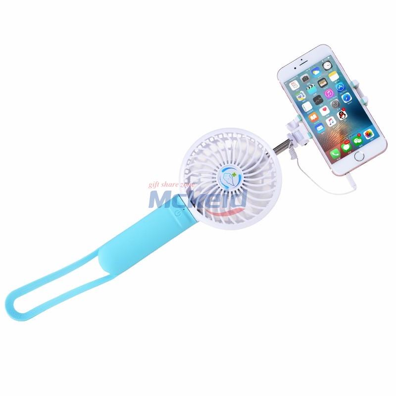 充電多功能風(fēng)扇（移動(dòng)電源+風(fēng)扇+臺(tái)燈）