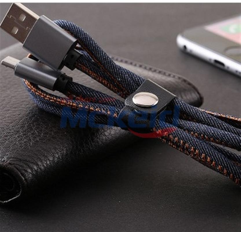 高檔新款數(shù)據(jù)線