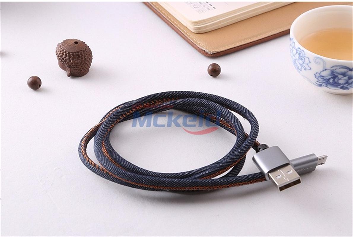 高檔新款數(shù)據(jù)線