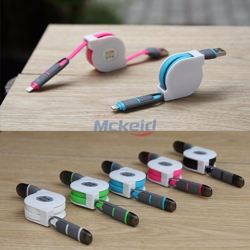 一拖二蘋果/三星數(shù)據(jù)線