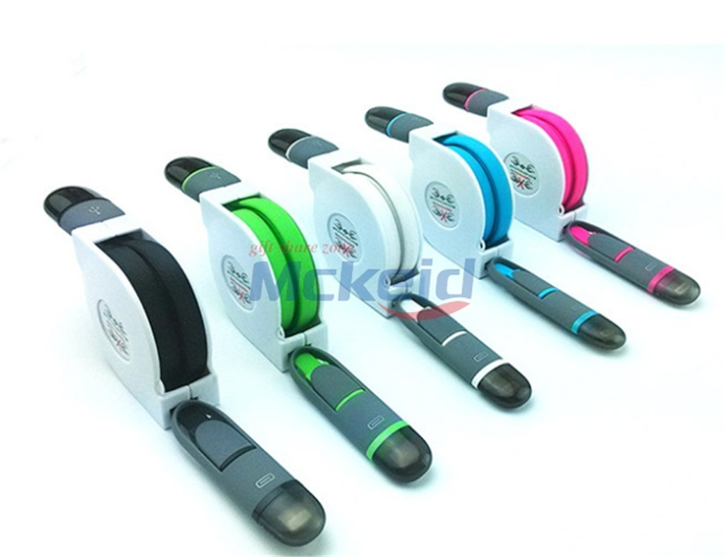 一拖二蘋果/三星數(shù)據(jù)線