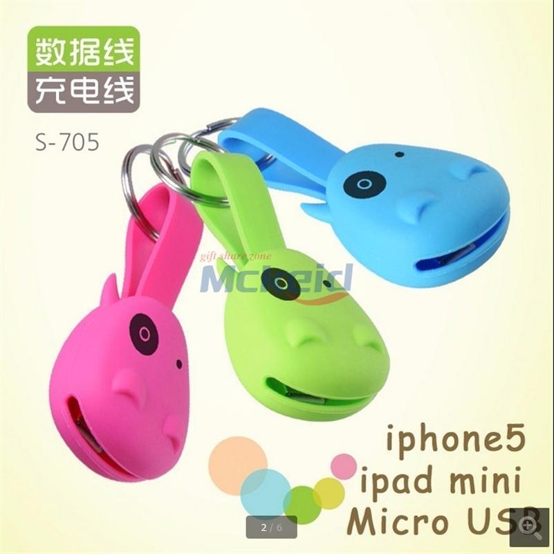 小牛、小星星鑰匙匙扣數(shù)據(jù)線