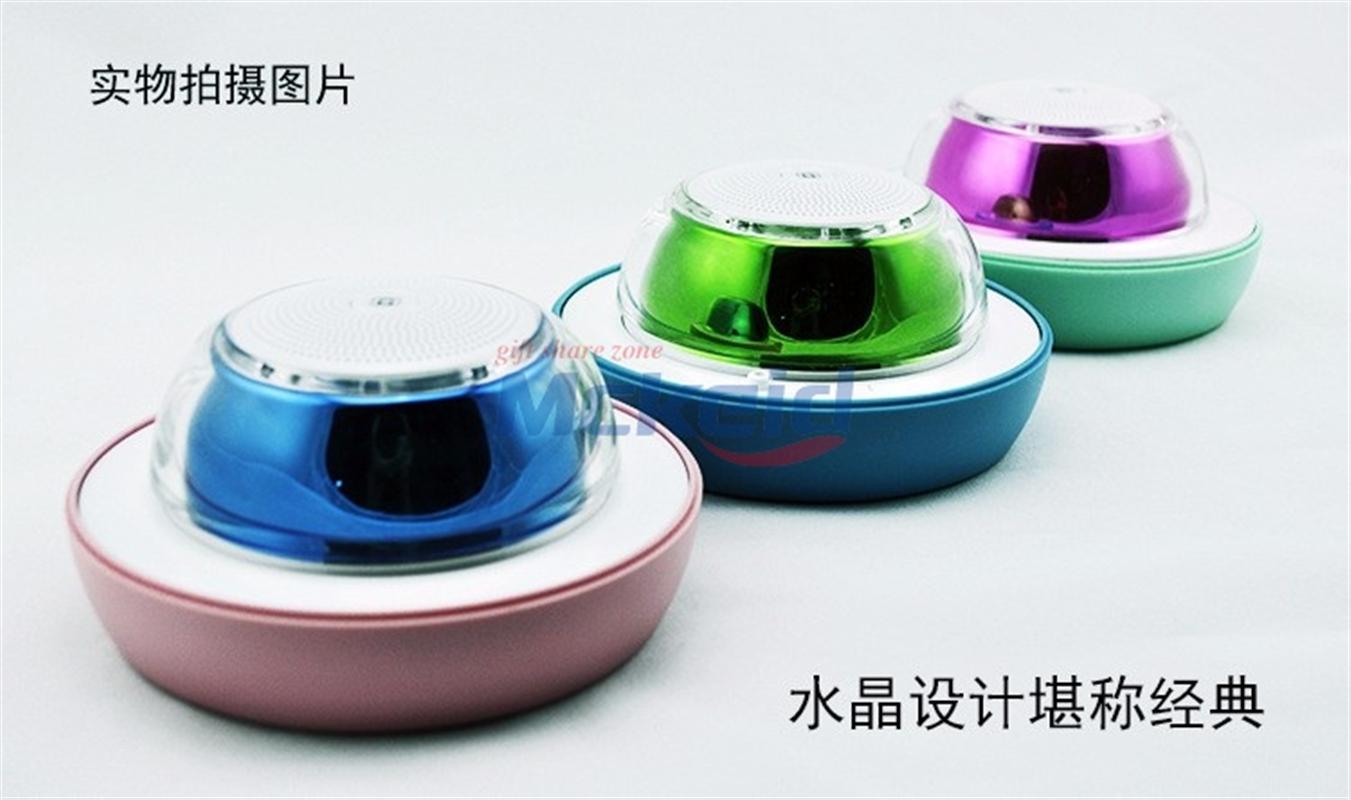 立體聲藍牙音箱