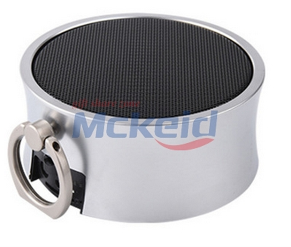 環(huán)扣金屬藍(lán)牙音箱