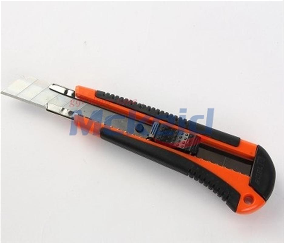 圣德保羅 7件套工具套裝