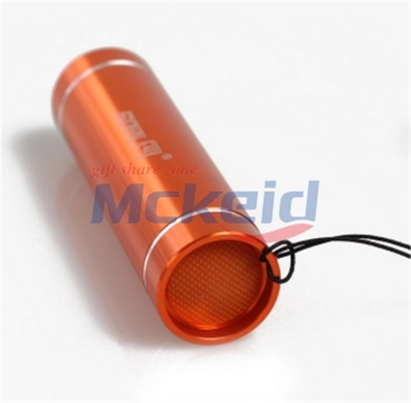 強(qiáng)光防水手電筒