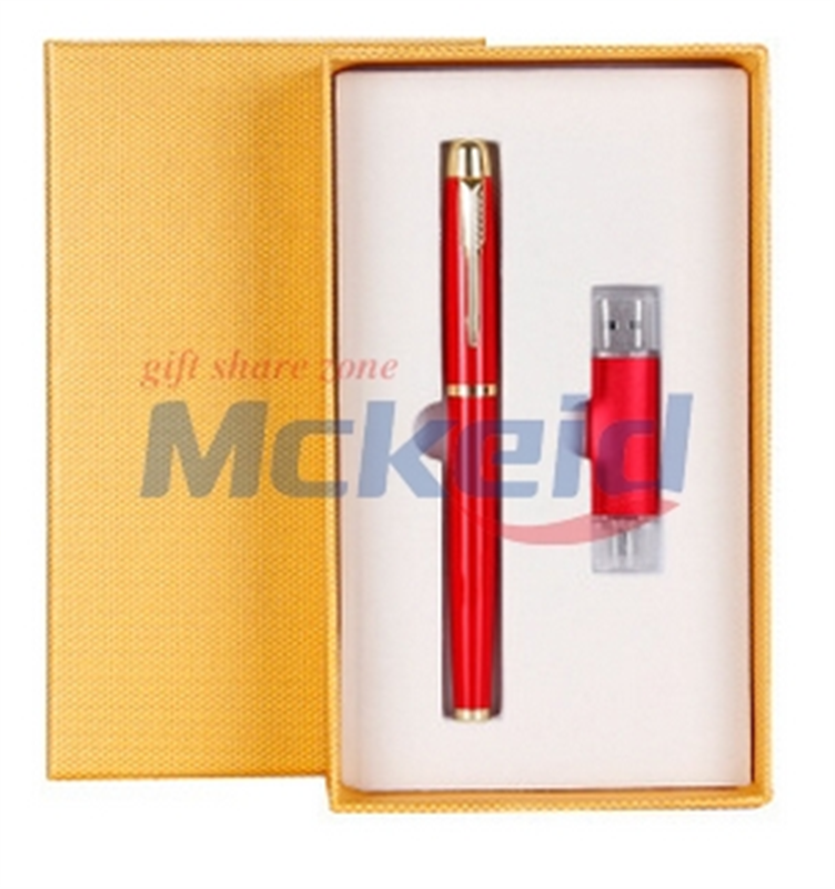 商務(wù)禮品套裝（16GU盤）