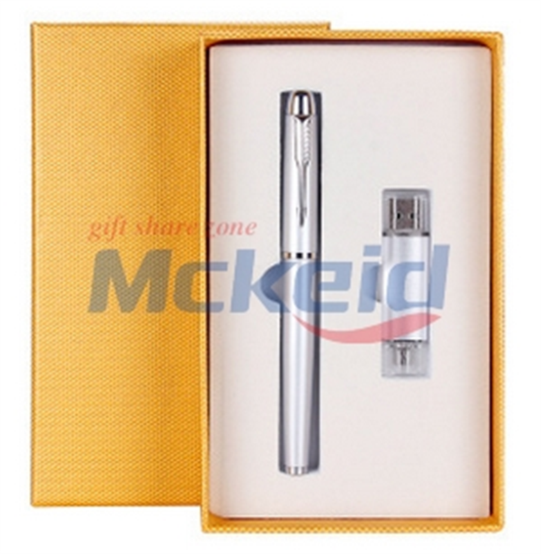 商務(wù)禮品套裝（16GU盤）