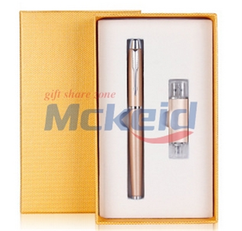 商務(wù)禮品套裝（16GU盤）