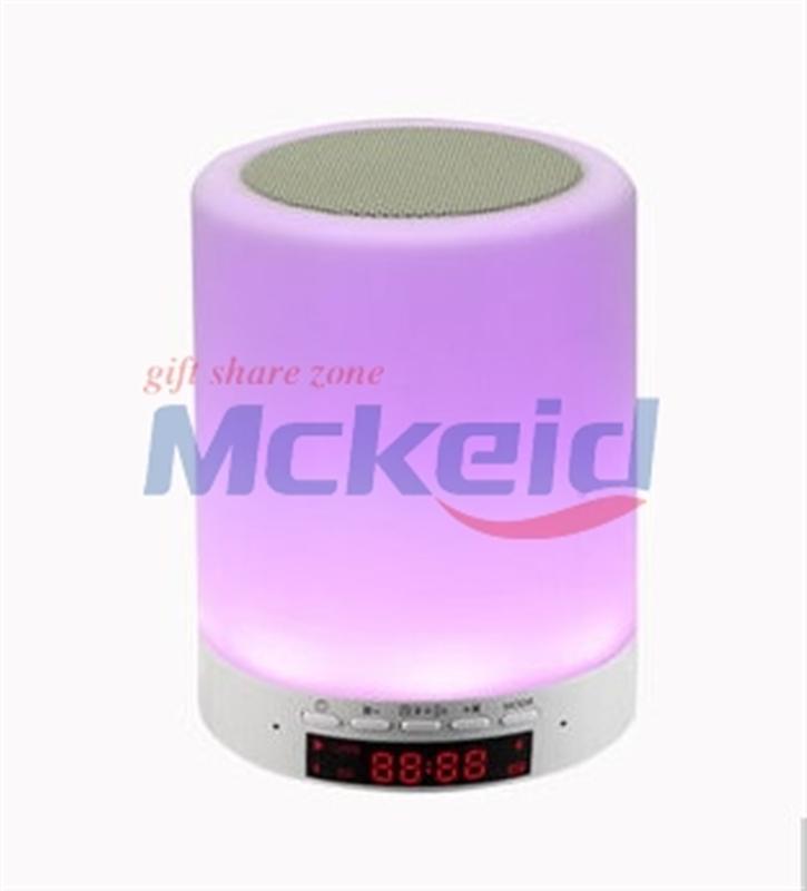 煥彩情感燈藍牙音響