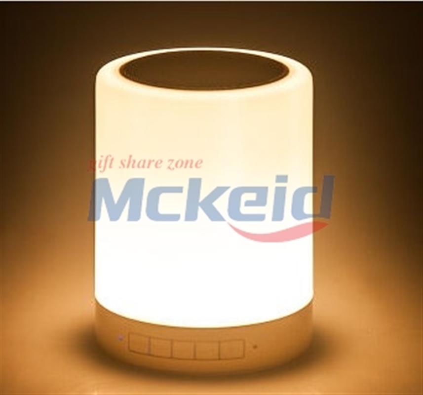 煥彩情感燈藍牙音響