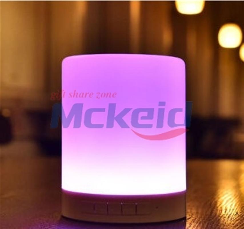 煥彩情感燈藍牙音響