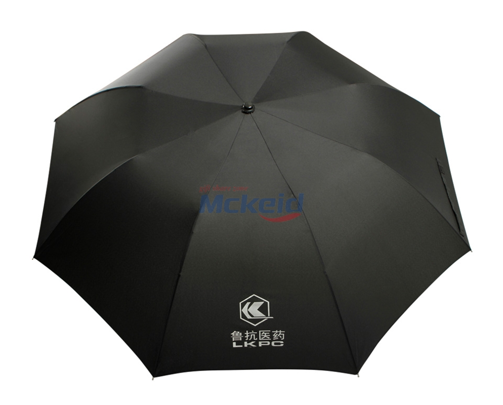二折全自動傘