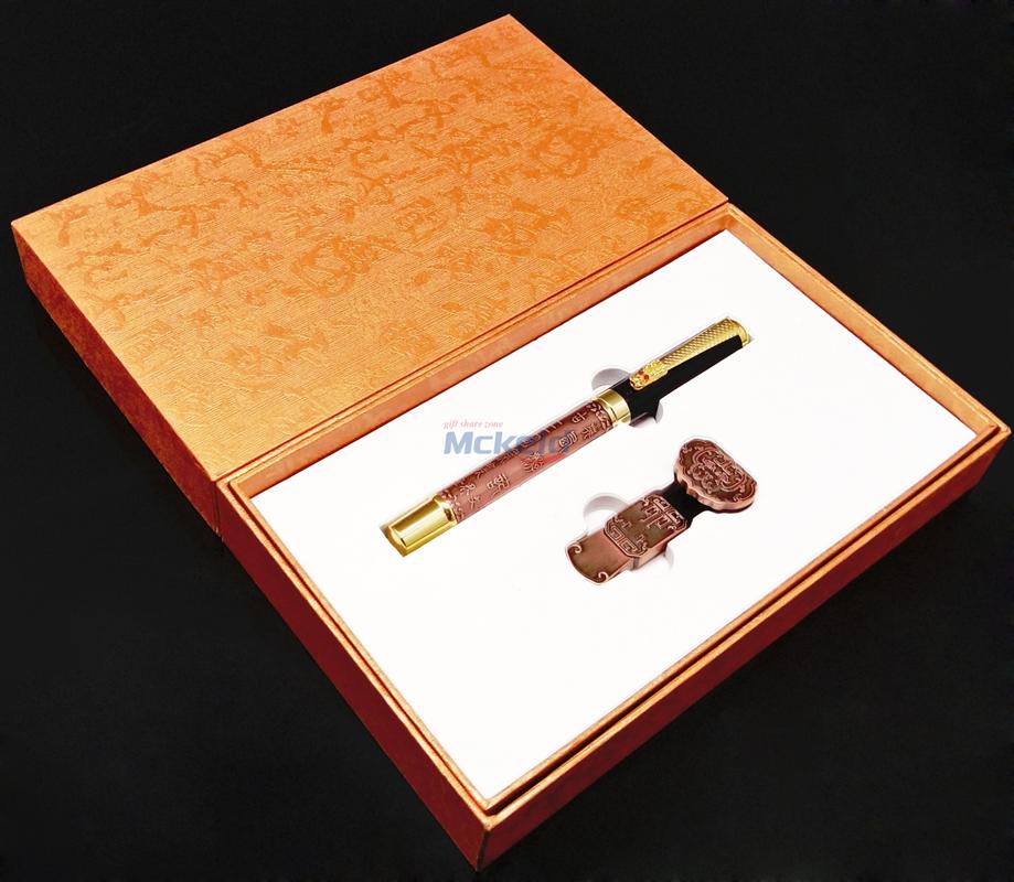 筆+U盤（16G）套裝禮盒