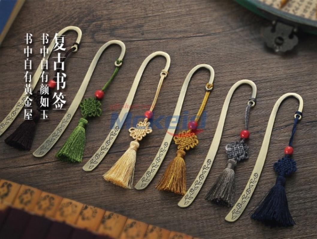 書簽+如意U盤（8G）