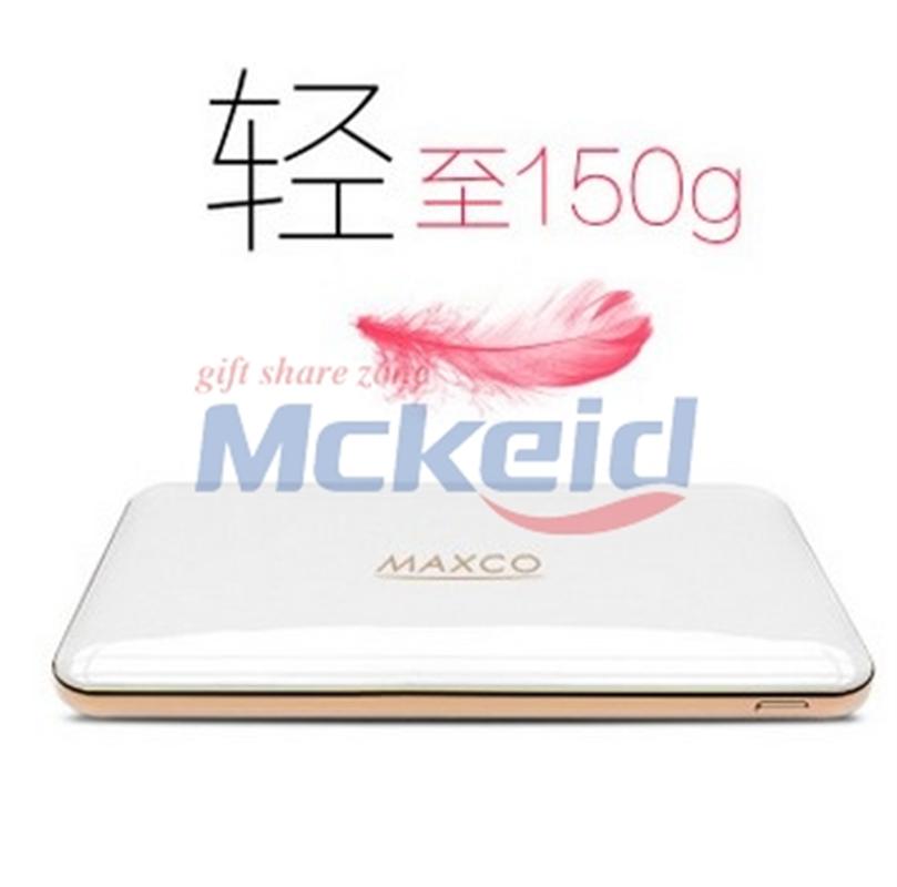 超薄便攜小巧安全充電寶