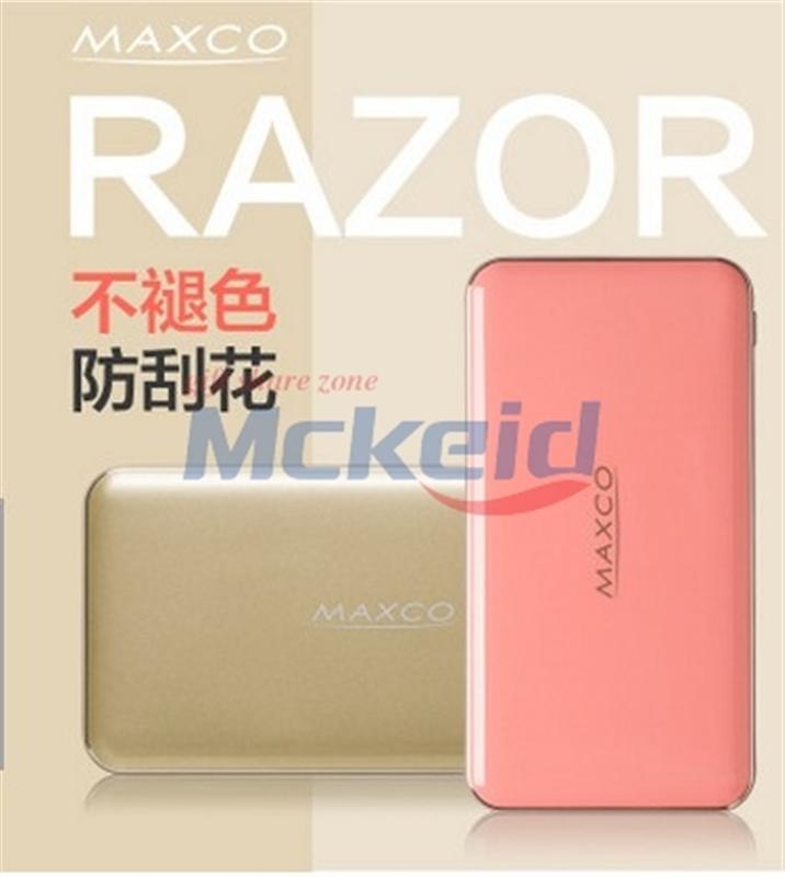 超薄便攜小巧安全充電寶