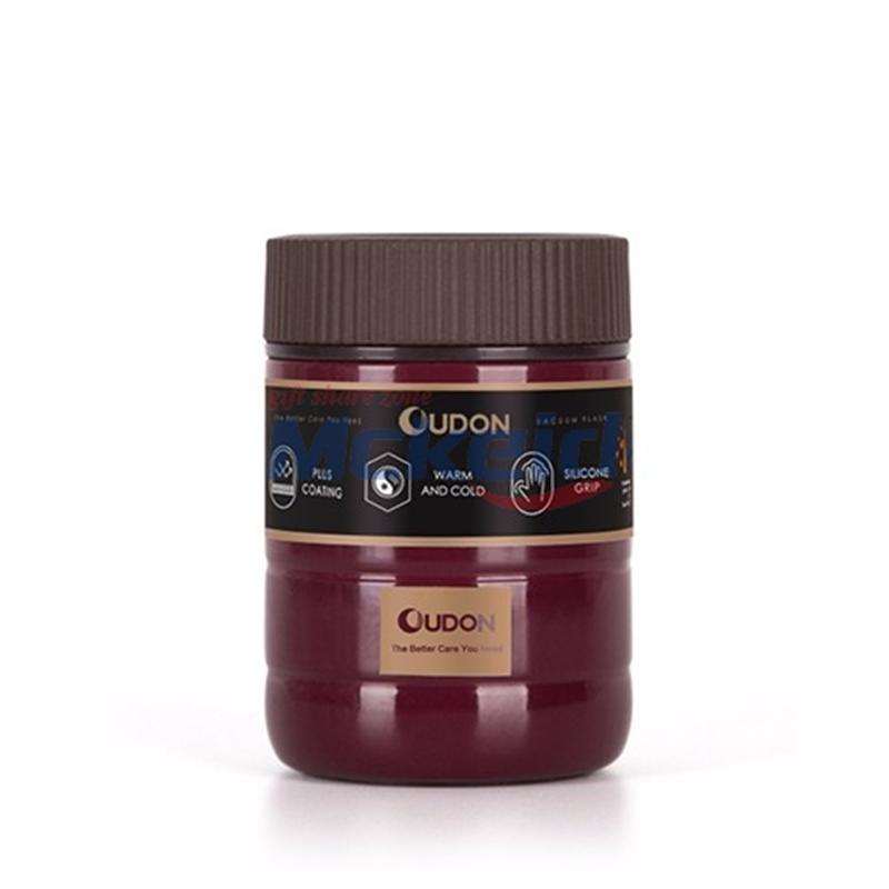 OUDON 貝西系列 保溫罐燜燒罐 OH-48B17