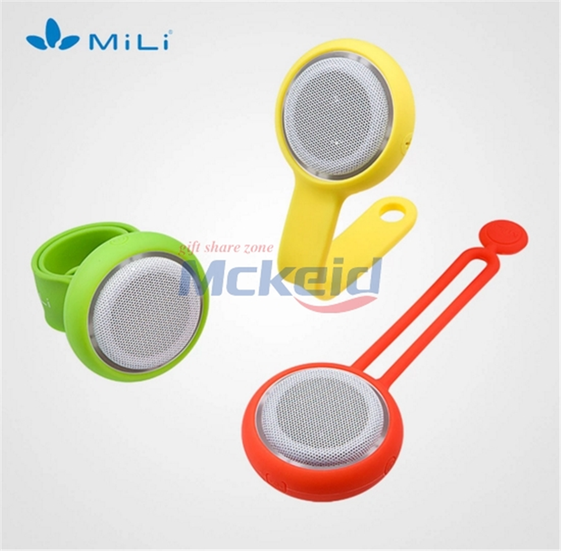 MiLi 百變藍(lán)牙音箱套裝