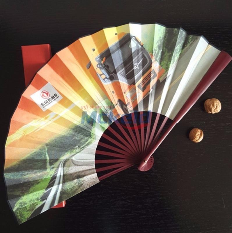 高檔禮品扇定制