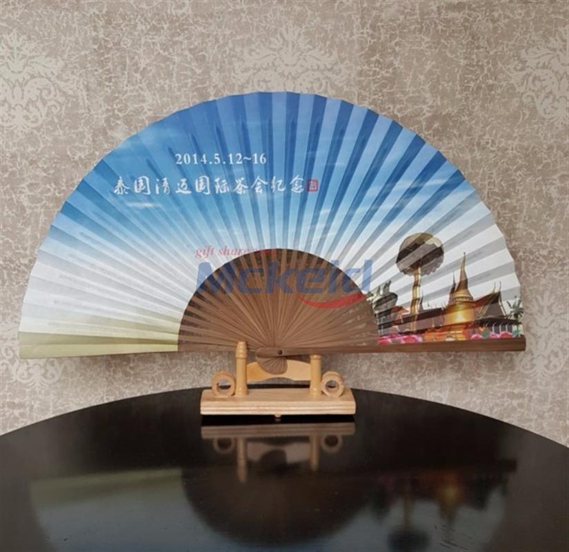 高檔禮品扇定制