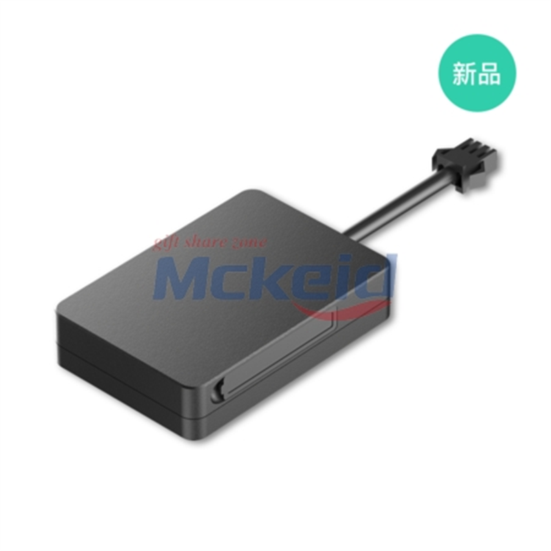 自在行車載GPS防盜定位器