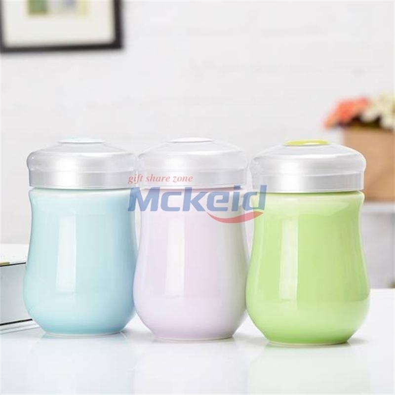 精彩人生保溫杯 