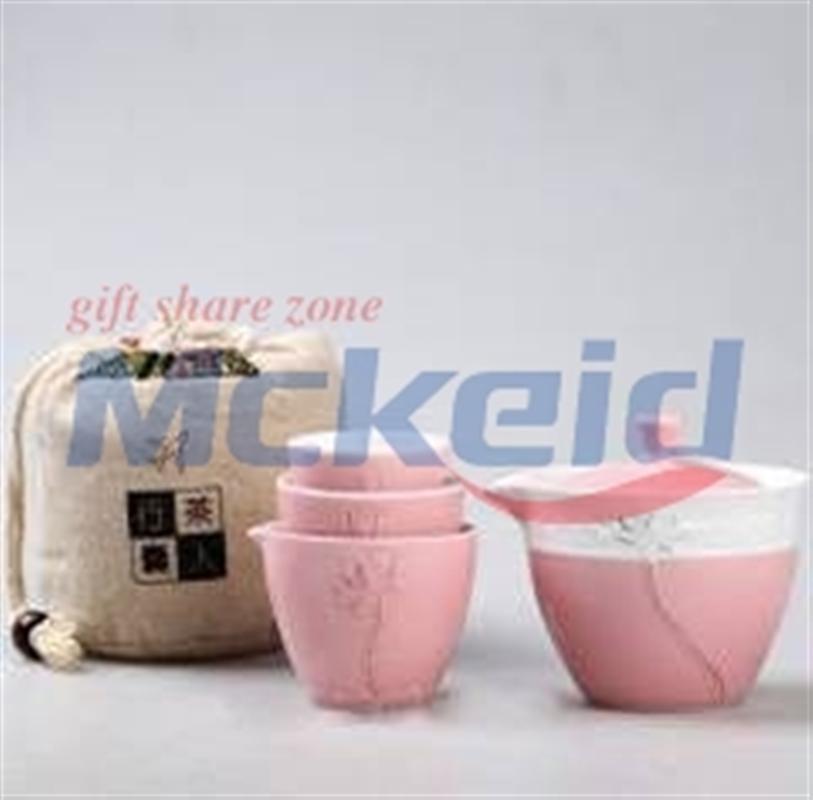 浮雕描金線 四合一旅行套裝