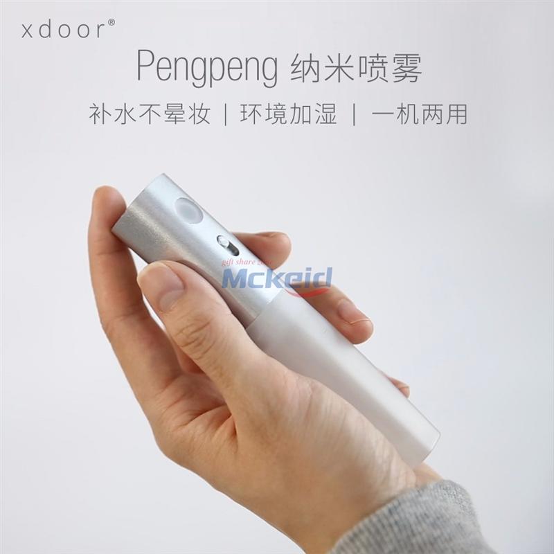 xdoor pengpeng便攜 納米噴霧補水儀
