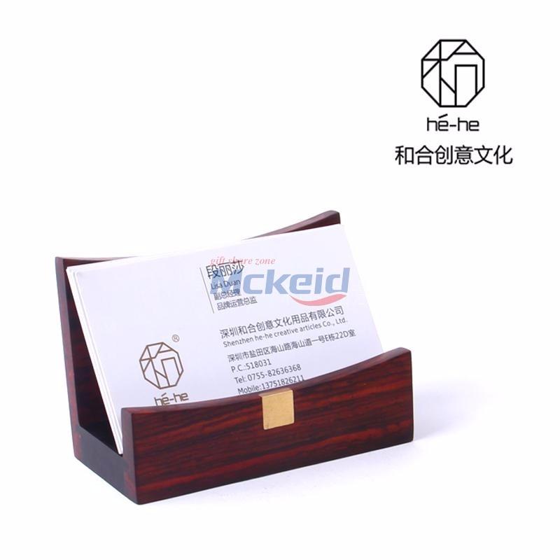 典藏系列—名片座