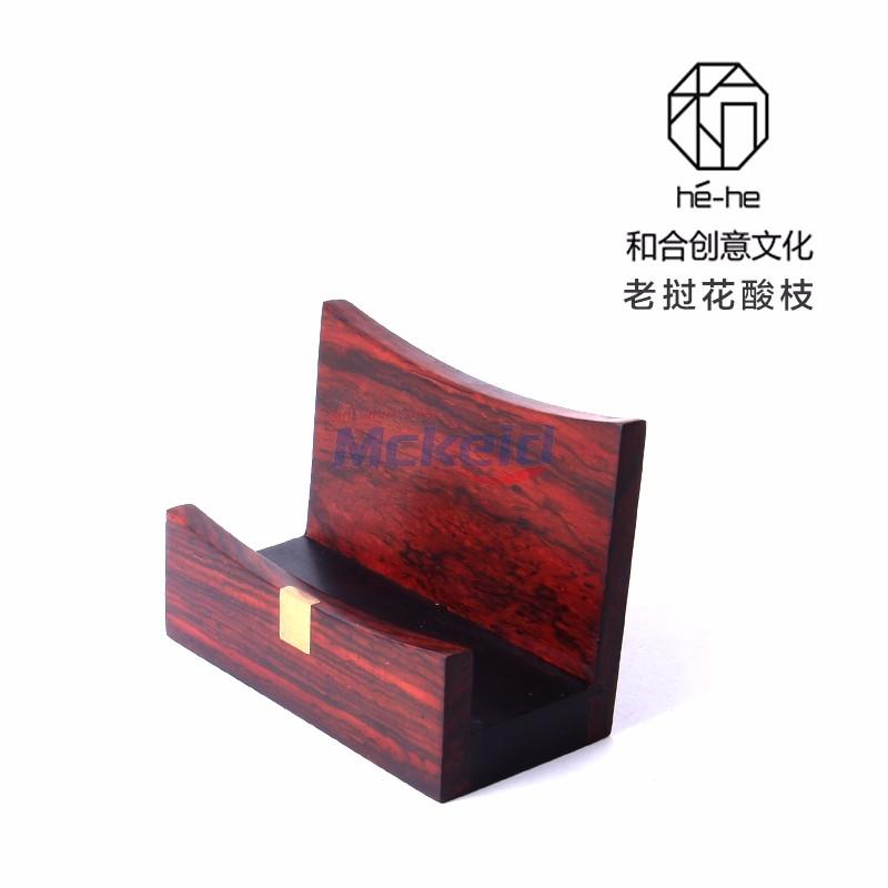 典藏系列—名片座