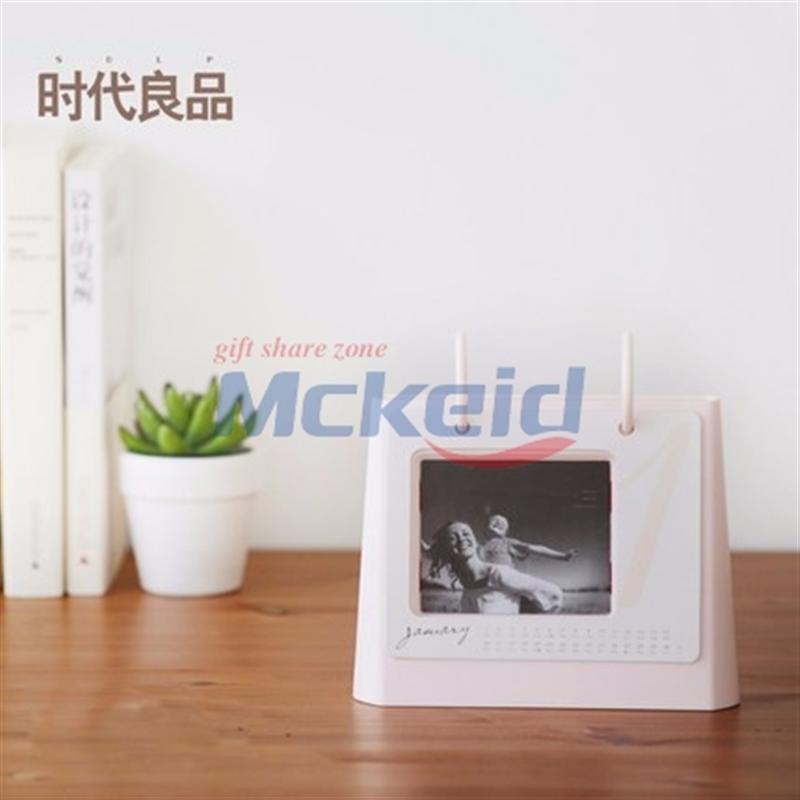 儲(chǔ)蓄罐臺歷