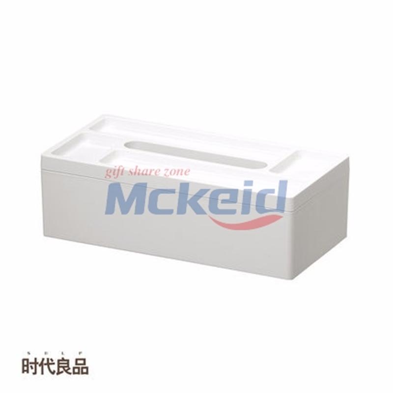 多功能儲物紙巾盒