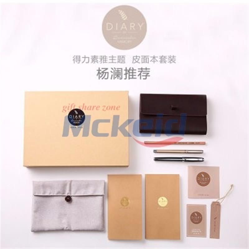 楊瀾推薦 得力（deli）高檔商務(wù)記事本本冊(cè)文具禮盒套裝