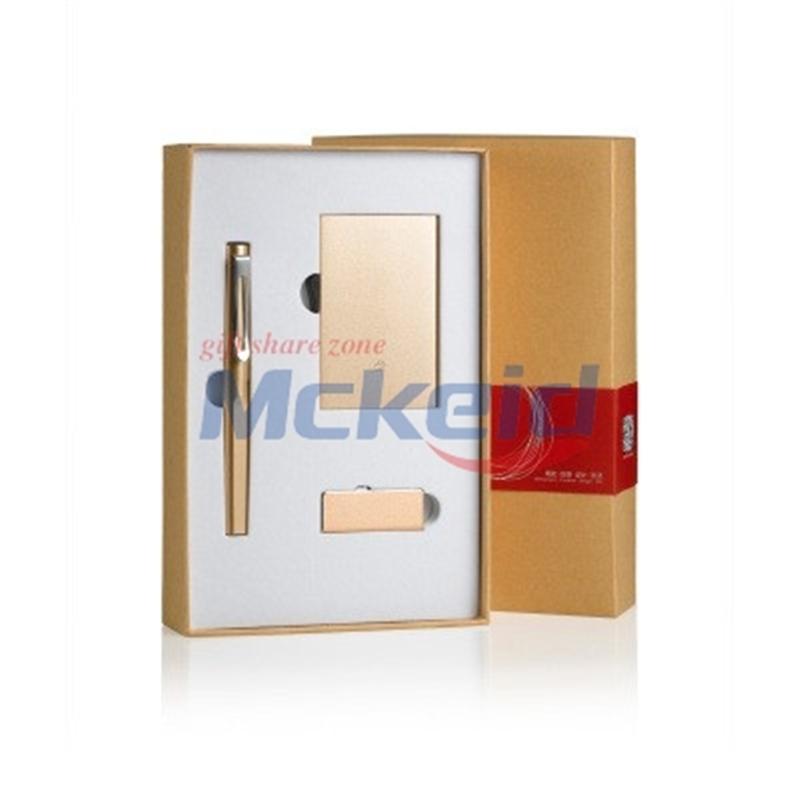 土豪金商務禮盒三件套