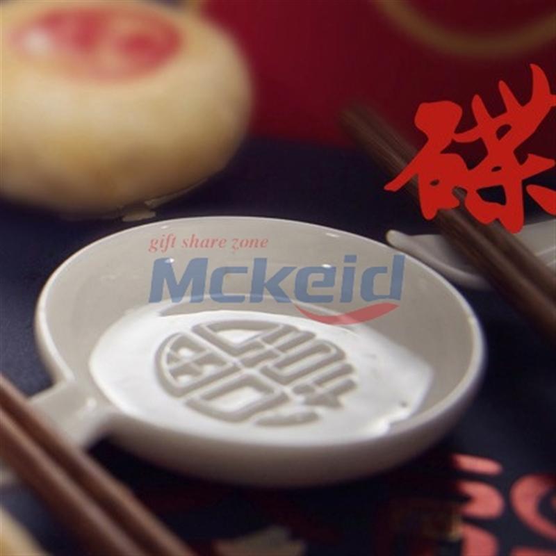 福祿壽禧·大吉祥