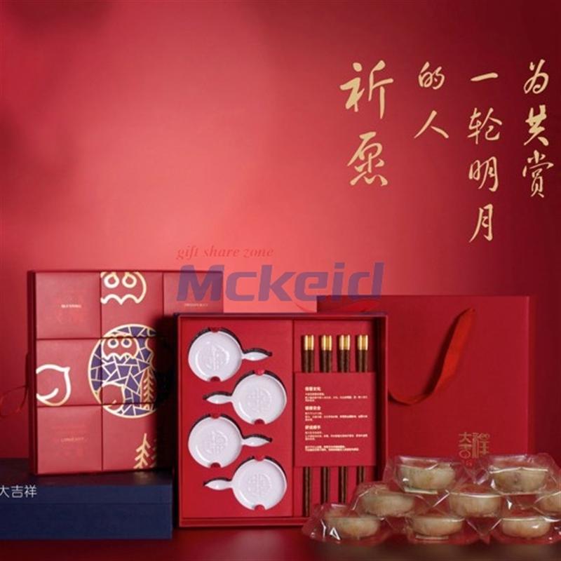 福祿壽禧·大吉祥