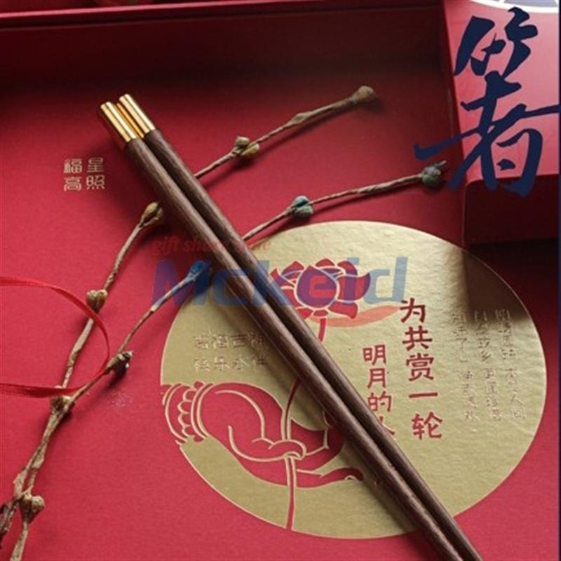 福祿壽禧·大吉祥