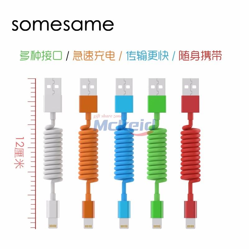 彈簧1m米充電數(shù)據(jù)線器手機(jī)iphone蘋果6s7Plus安卓ipd彩色收納