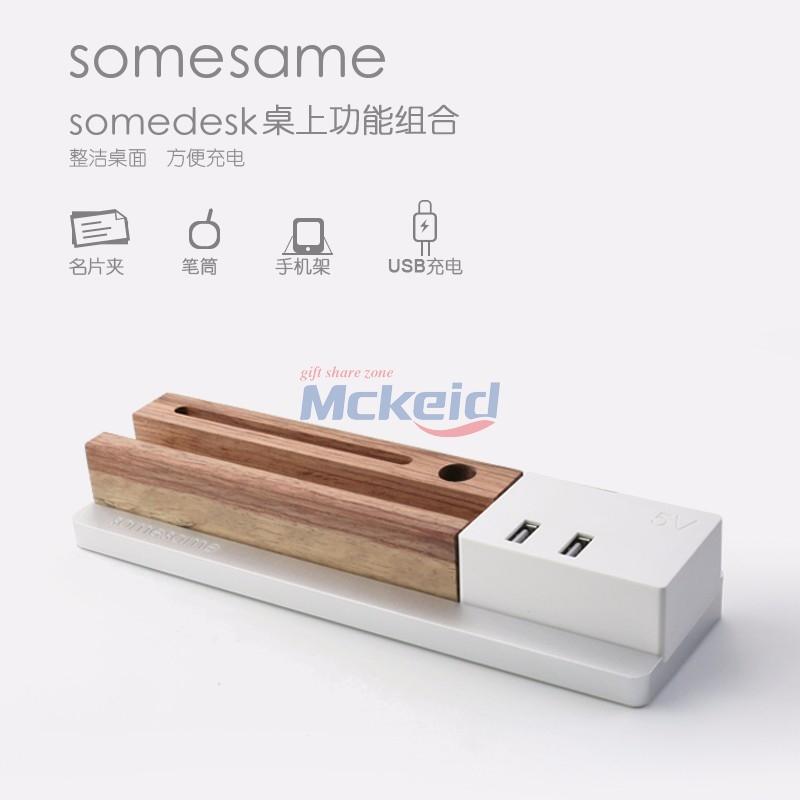 桌面擺件時(shí)尚個(gè)性創(chuàng)意獨(dú)特木質(zhì)桌面USB充電底座手機(jī)底座支架