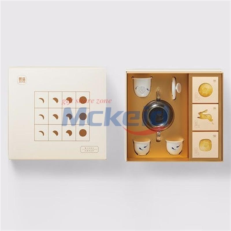 2017中秋系列·荷為貴一壺兩杯含茶盤茶具中秋禮品盒套裝