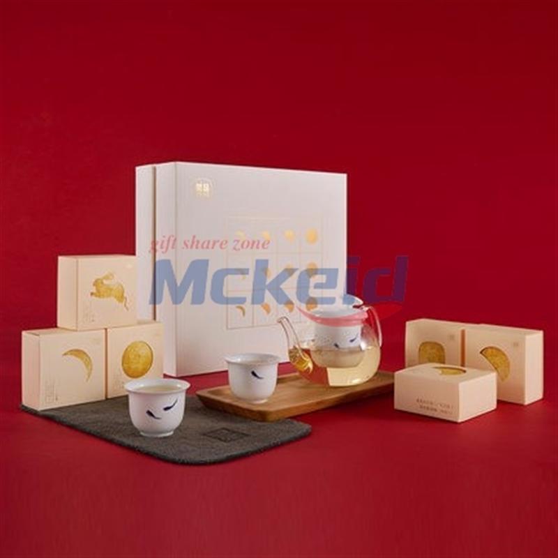 2017中秋系列·荷為貴一壺兩杯含茶盤茶具中秋禮品盒套裝