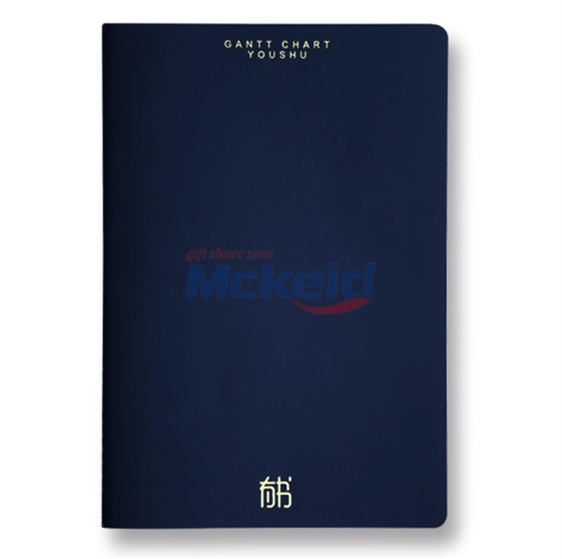 時間/項目管理筆記（三件套）