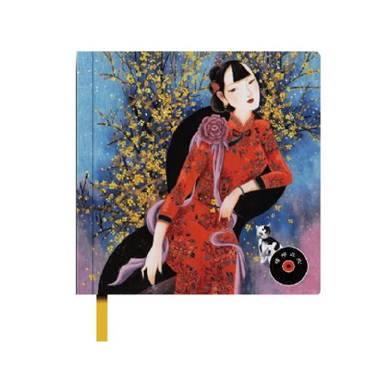 上海風(fēng)情系列-夜上海音樂筆記本