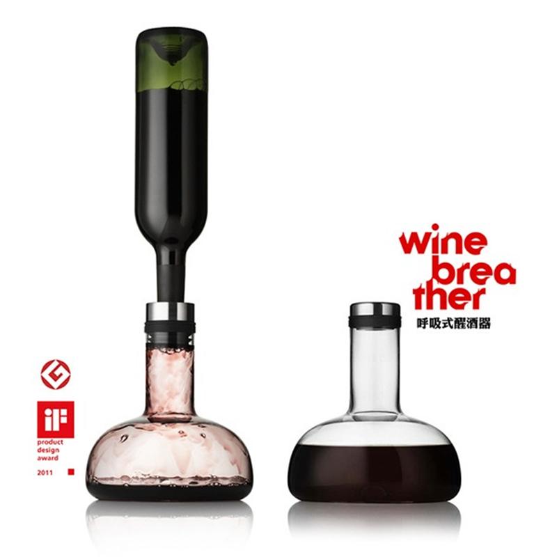 丹麥MENU-Wine-breather快速呼吸式醒酒器分酒調(diào)酒